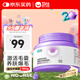 衛(wèi)仕卵磷脂軟顆粒180g貓咪專用濃縮卵磷脂寵物魚(yú)油美毛護(hù)膚滋養(yǎng)毛囊