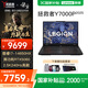 聯(lián)想聯(lián)想拯救者Y7000P 2025 電競游戲筆記本電腦 i7-14650HX/RTX5060/16G/1T