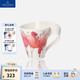 德國(guó)唯寶（Villeroy&Boch）進(jìn)口馬克杯創(chuàng)意陶瓷咖啡杯水杯插畫(huà)手繪動(dòng)物禮盒 火烈鳥(niǎo) 300ml