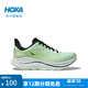 HOKA ONE ONE 【汪順同款】新款夏季男鞋克利夫頓 10跑步鞋CLIFTON 10輕量緩震 螢石綠/月蛾色 40.5