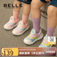 百麗百麗女童毛毛蟲(chóng)24年秋季新品男童一腳蹬運(yùn)動(dòng)鞋寶寶鞋香芋紫27