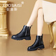 ZUOSAISI品牌馬丁靴女真皮厚底短靴女2025冬季新款女鞋復古英倫風(fēng)靴子女 黑色 33