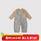 巴厘小豬【反季清倉】女童背帶褲套裝時(shí)髦洋氣寶寶春季兩件套兒童森系可愛 灰底咖花 90