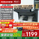 名氣老板頂側(cè)雙吸【小黑翼Pro】A5508H變頻抽油煙機(jī)小黑翼27立方大吸力7字型灶具煙灶套裝大風(fēng)量 【單煙機(jī)A5508H】27m3頂側(cè)三吸變頻