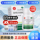 培菲康雙歧桿菌三聯(lián)活菌膠囊 0.21g*30粒/盒急慢性腹瀉便秘輕慢性腹瀉及消化不良腹脹 5盒裝【約一個(gè)療程裝】