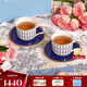 WEDGWOOD[七夕禮物]【魏大勛同款】金粉年華骨瓷茶具2杯2碟咖啡杯茶杯碟