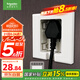 施耐德電氣 86型嵌入式插座 冰箱內(nèi)嵌隱藏式插座 悅晞系列白色 10A五孔插座