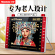 紐曼DL-708視頻機音箱 老年人看戲聽?wèi)驒C廣場舞視頻機音響帶顯示屏收音機視頻播放器多功能移動小電視 