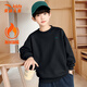 安踏（ANTA）童裝兒童加絨衛衣男童2025秋冬季新款加厚保暖運動(dòng)上衣打底衫 5707-3基礎黑 170
