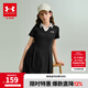 安德瑪（Under Armour）兒童裙子連衣裙女童夏季休閑百搭連衣裙女童夏季連衣裙252227542 黑色 165