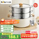 小熊（Bear）鈦陶瓷三層蒸鍋 大容量湯鍋家用蒸煮鍋26cm燃?xì)庠钔ㄓ?JG053-P03