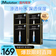 JMsolution肌司研水滋養(yǎng)水盈玻尿酸面膜 4盒裝  深透補(bǔ)水