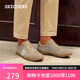 斯凱奇（Skechers）男鞋秋季德訓(xùn)鞋百搭休閑板鞋舒適運(yùn)動(dòng)鞋平底通勤鞋210960