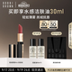芭比波朗（Bobbi Brown）輕絨黑管唇膏#64奶杏絨Afternoon Tea 3.5g口紅 生日禮物