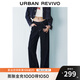 UR2025秋季新款女裝都市休閑百搭復(fù)古水洗牛仔長褲UYU850011 靛藍(lán) 27