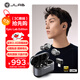 JLab Epic Lab Edition 主動降噪高解析無線藍牙HIFI耳機 2.4G低延遲游戲運動音樂耳機 禮物 子夜黑