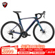 騅特龍卷風(fēng)三代碳纖維公路車R7120-24變速油壓碟破風(fēng)競速自行車 R7120-24速小套波浪碳圈碳把 46CM（160-168cm身高）