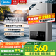 美的（Midea）燃氣熱水器天然氣熱水器廚房熱水器即熱強排水氣雙調(diào)變頻節(jié)能恒溫智能防凍MK1/HWF Pro國家補貼15% 12L 高性價比TOP爆款MK1 天然氣