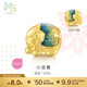 周生生黃金轉運珠小吉象吉祥足金串珠 不含手鏈繩93854C