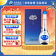 洋河 夢之藍(lán)M3 52度 500ml 單瓶裝 綿柔濃香型高度白酒