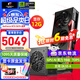 七彩虹 iGame RTX 5070 顯卡 白色 火神 游戲 電腦臺式機主機 顯卡 套包】戰斧 5070 豪華版+A750W電源 【5070 單卡丨原裝發(fā)出】支持4K