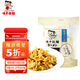 味千拉面 家常刀削面1kg/袋 10人份 早餐面食面點(diǎn) 冷藏方便面條 速食掛面