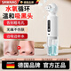 颯望【德國】吸黑頭儀器美容院專(zhuān)用小氣泡家用大吸力電動(dòng)清潔器毛孔清潔補水臉部黑頭清理吸出粉刺神器 【旗艦充電款】6吸頭+LDE顯示+氣泡水 自帶熱敷功能