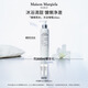 梅森馬吉拉慵懶周末沐浴啫喱200ml 花香調(diào)持久留香 七夕情人節(jié)禮物送女友