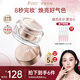 袋鼠媽媽素顏霜準(zhǔn)孕婦護(hù)膚品裸妝臉部遮瑕懶人面霜妝前乳提亮彩妝化妝品 【煥亮好氣色】素顏霜48g