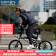 大行（DAHON）20英寸11速運動(dòng)折疊自行車(chē)男女通用城市輕量化鋁合金折疊車(chē)PKA015 消光灰【油碟】