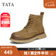 他她（TATA）復(fù)古英倫風(fēng)馬丁靴男士增高真皮短靴2024冬季新款VKT01DD4 土黃（單里） 40