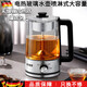 潮走產(chǎn)品茶葉鍋爐茶爐噴霧式電茶爐玻璃蒸鍋小紅茶壺蒸汽茶壺 1.5L 821不銹鋼款[]304不銹鋼