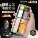 WCZ德國品牌玻璃杯泡茶杯茶水分離高端杯男過(guò)濾獨立茶倉雙層男士水杯 鋼本色250ml 帶杯套杯刷