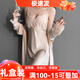 貓惑純欲帶胸墊冰絲睡衣女士秋季性感情趣仿真絲睡裙套裝家居服禮盒裝 香檳色胸墊套裝【吊帶+外袍】 L 【適合95-115斤】
