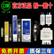 亞明金鹵燈上海亞明高壓鈉燈150W250W400W鎮流器觸發(fā)器電容三件套 正品CD-2a觸發(fā)器