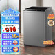 LG洗衣機【政i府補貼25%】全自動(dòng)洗衣機 家用小型12公斤波輪大容量 洗脫烘干一體機宿舍出租房公寓 10公斤【藍光+智能風(fēng)干】 寬566mm；深627mm；高1053mm