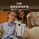 決色適用華為MatePad Mini保護套腕帶支架平板悅讀版保護殼輕逸刷劇學(xué)習商務(wù)折疊支架matepadmini 青檸綠【按鍵保護版】標準版/柔光版