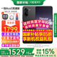 OPPO【國家補貼15%】OPPO 一加 Ace5 競速版新品游戲性能手機 天璣9400e旗艦芯ace 5競速版 磐石黑 12GB+256GB 官方標配【全國聯(lián)保】