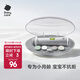 babycare電動嬰兒磨甲器 寶寶兒童指甲剪刀套裝新生兒專用防夾肉 小飛碟磨甲器-貝殼白【新款】