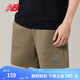NEW BALANCENB官方25新款男款時(shí)尚百搭休閑運(yùn)動(dòng)短褲 CGN AMS52389 XL