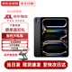 蘋(píng)果ipadpro2024 11/13英寸 M4芯片 蘋(píng)果平板電腦 ipad資 源平板 13英寸深空灰 512G WiFi版【評價(jià)有禮】
