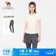 駱駝（CAMEL）速干短袖健身服女假兩件長褲子運動套裝 Y25BA4L0027 淡月黃 M