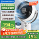 艾美特（AIRMATE）【小暴風(fēng)語音】空氣循環(huán)扇大風(fēng)量電風(fēng)扇家用小型落地扇升級加高電扇輕音柔風(fēng)小風(fēng)扇 FA18-SR160