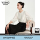 衣香麗影新中式國風(fēng)醋酸襯衫女2025年春裝新款設計感別致鏤空上衣 米色 S