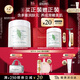 伊麗莎白雅頓身體乳潤(rùn)膚露綠茶蜜滴身體霜500ml滋潤(rùn)保濕清爽禮物送朋友