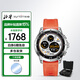 北斗手表syntime3戶(hù)外運動(dòng)多功能腕表北斗衛星定位授時(shí)心電生日禮物 S3 EDC禮盒版 橙色