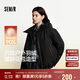 森馬（Semir）羽絨服女中長款輕薄三防2025oversize插肩袖冬裝防風109725113007