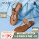 百思圖25夏復(fù)古戶外休閑一字帶夾趾女涼鞋C2107BL5 棕色 38