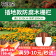 花沃里籬笆柵欄 防腐木實(shí)木圍欄草坪花壇裝飾花園木制護(hù)欄 菜園欄桿