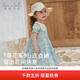 戴維貝拉（DAVE＆BELLA）兒童連衣裙2025夏裝新款女童碎花裙薄款女童裙子純棉寶寶公主裙 花朵印花【現貨】 100 cm（建議身高90-100cm）